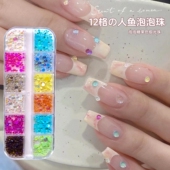 网红爆款 人鱼泡泡珠美甲饰品幻彩糖果色半圆球平底钻指甲装 饰珠子
