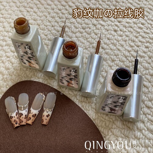 豹纹棕咖色系法式拉线胶甲油胶