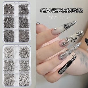 饰钻 合金穿戴指甲装 爆款 十字架美甲饰品银色复古克罗心十字架混装