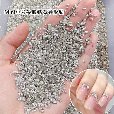 美甲mini小号尖底锆石异形钻饰品