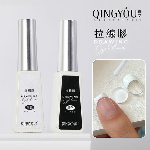 青又一笔上色法式拉线胶黑白酸奶
