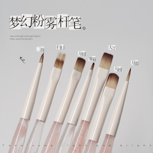 新款仙女粉雾杆美甲笔刷大方圆雏菊笔功能笔扫扫笔三角笔美甲工具