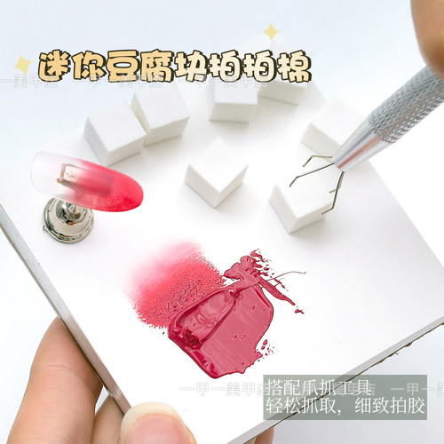 渐变海绵块拍拍胶粉扑迷你豆腐块