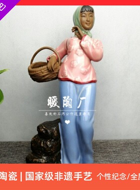 石湾公仔鲁智深李小龙装饰摆件