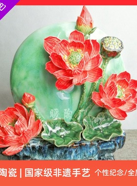 石湾公仔陶瓷大师好运连连摆件