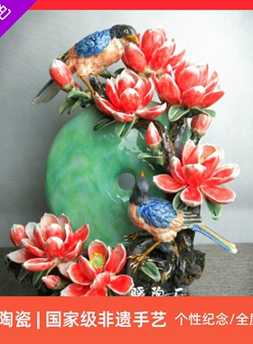 石湾公仔陶瓷大师手工电视柜摆件