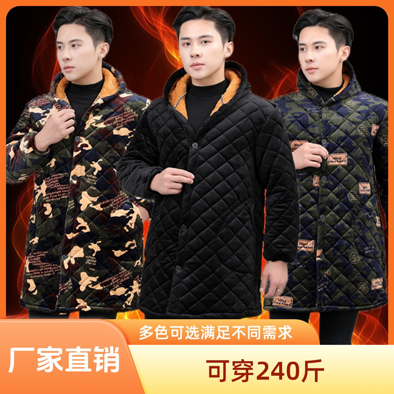 加肥加大男士罩衣耐脏加绒工作服