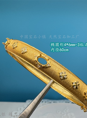 金色手镯轻奢小众精致高级感拉丝