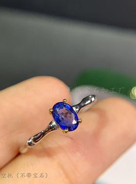 4*6mm重工双色富贵竹节款空托