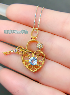 s925纯银圆形5*5mm吊坠空托