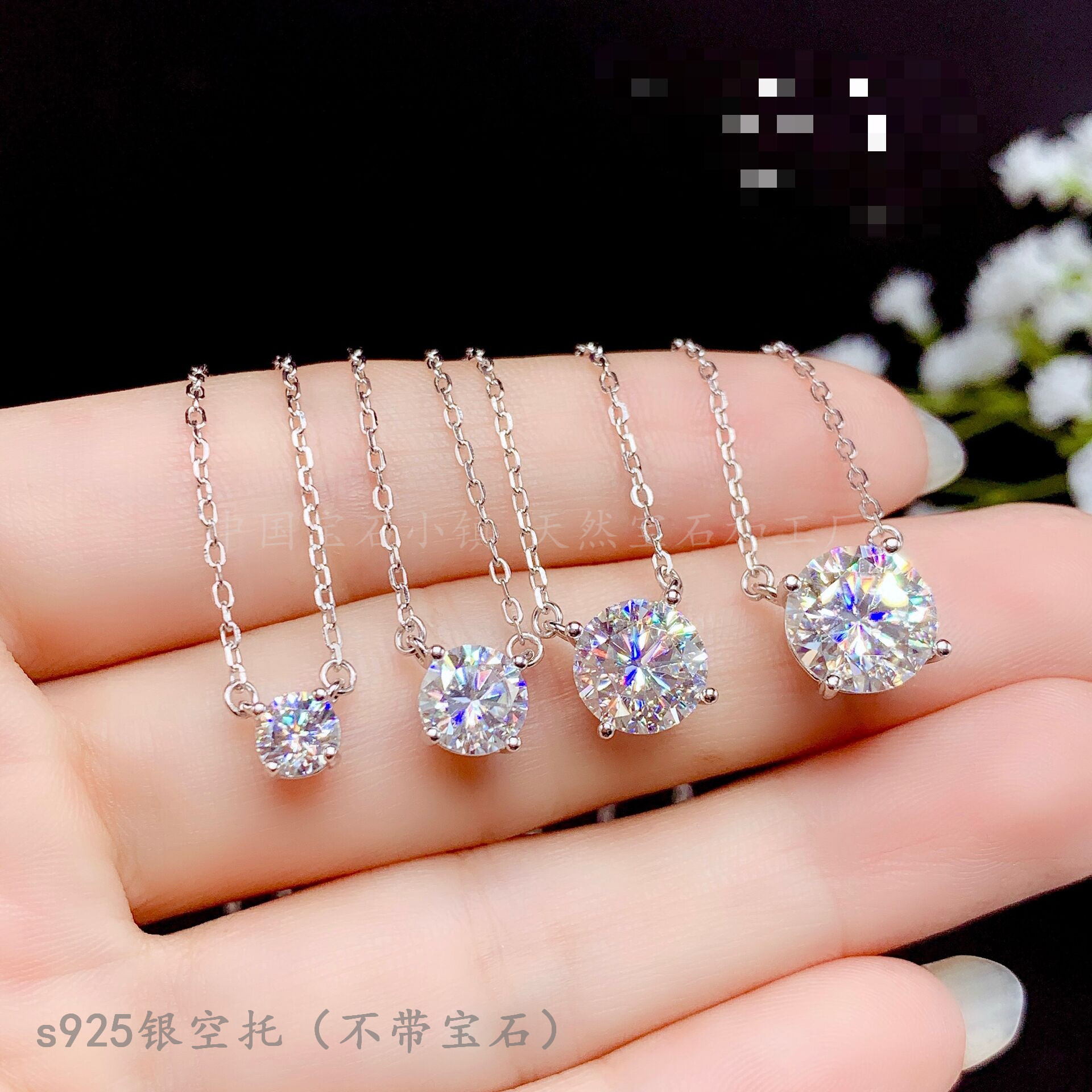 纯银圆形莫桑钻克拉吊坠空托