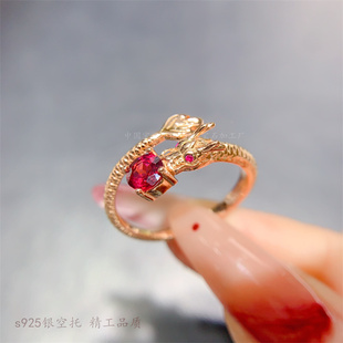 正圆形5*5mm戒指空托s925纯银 生肖龙 戒托 灵动精致好运龙行龖龖