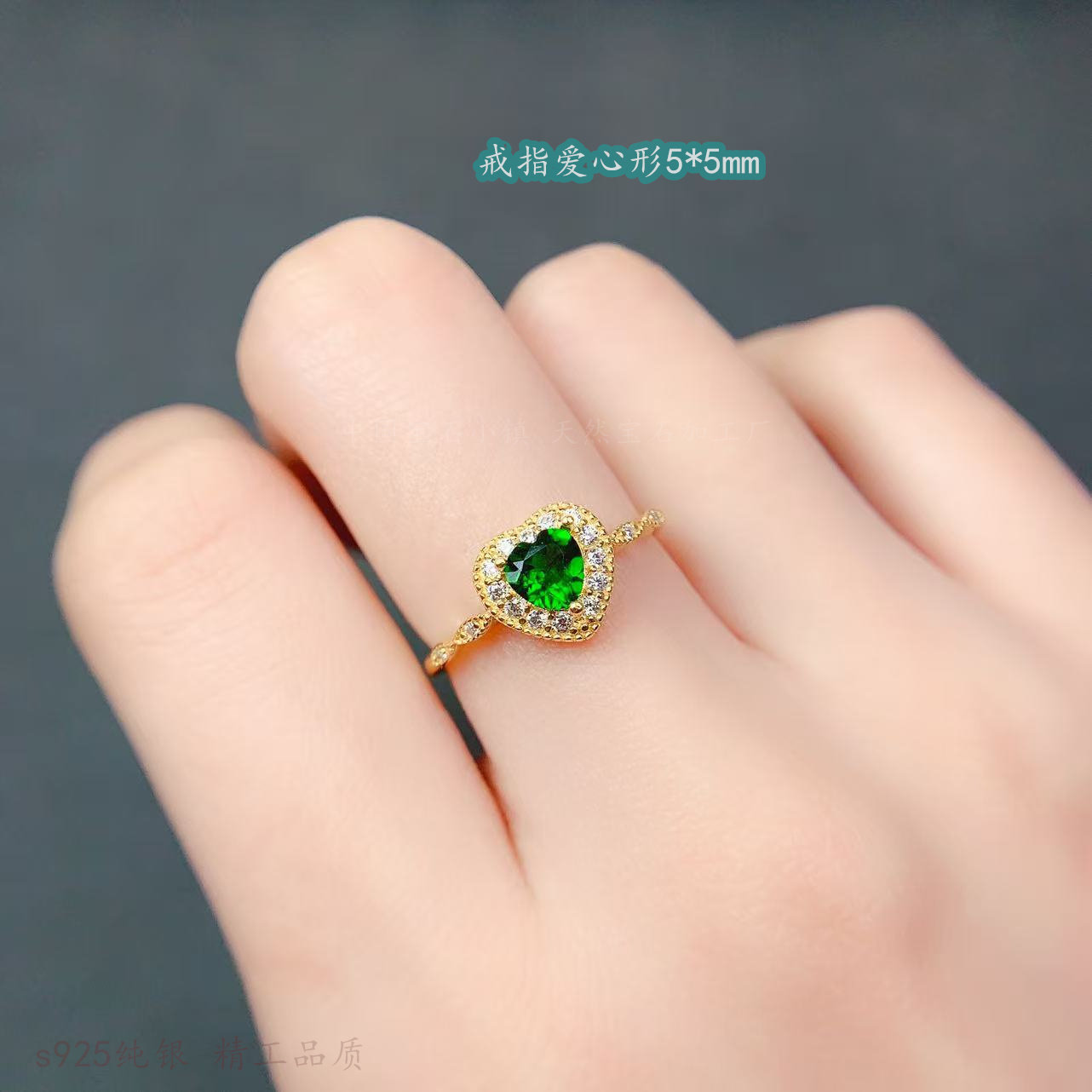 韵凓珠宝s925纯银爱心形5*5mm戒指空托女日韩风清新围钻戒托晶石