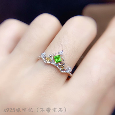 正方形戒指空托透辉石重工皇冠