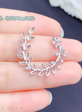 新中式马眼2*4mm吊坠空托20粒石