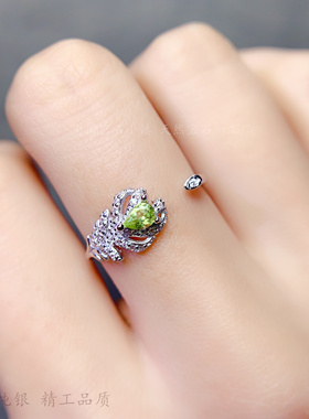 羽毛水滴形镶钳戒指空托精致