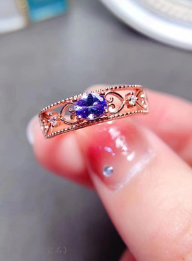 女银饰品花纹坦桑石戒指横镶