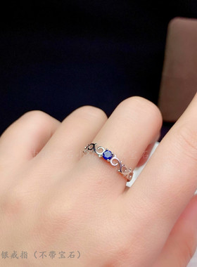 s925纯银戒指空托创意镶钳小创意