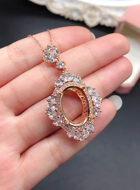 女银奢华吊坠空托椭圆气质