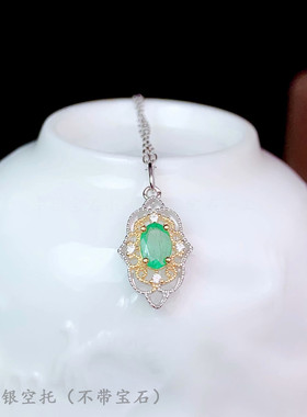 4*6mm晶石祖母绿花纹吊坠空托
