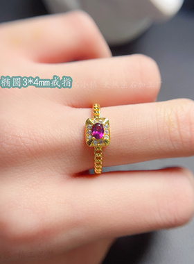 s925纯银椭圆形3*4mm戒指链条款