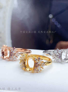 椭圆形繁花质感女戒S925纯银