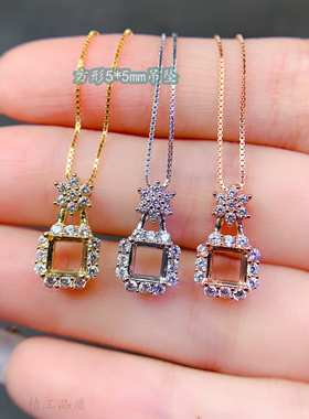 方形5*5吊坠空托糖塔阿斯切裸石