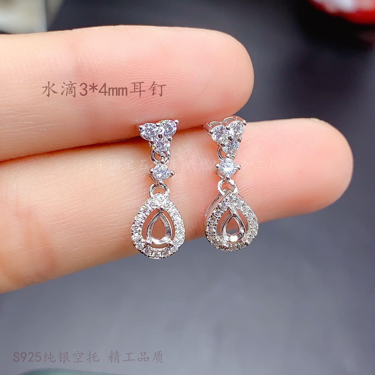 围钻水滴3*4mm纯银镀金耳钉