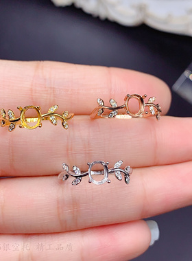 女银饰品藤蔓戒托椭圆5*6