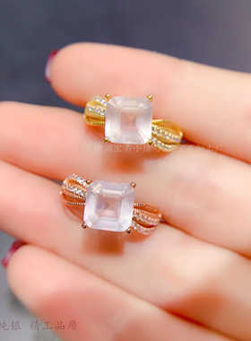 8*8mm正方形裸石托小众