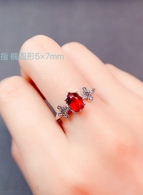 复古花边晶石戒指托椭圆形5*7mm