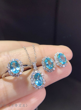 s925纯银套装空托戒指晶石吊坠