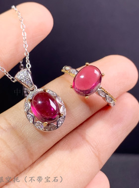 s925纯银椭圆7*9mm戒指吊坠