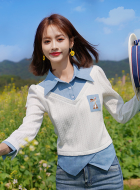 ATAR青春活力春秋女装新款假两件衬衫式拼接上衣 2025长袖套头T恤