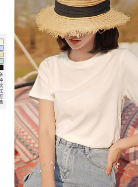 ATAR粉丝福利19.9 女士纯色短袖T恤衫 2025爆款简约半袖T夏季上衣