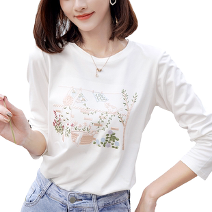 ATAR2025春秋新款通勤圆领长袖绣花T恤女简约修身显瘦打底衫上衣