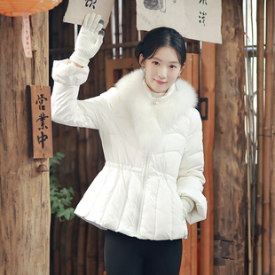 ATAR名媛淑女可拆毛毛领收腰羽绒服2025冬装新款两穿连帽棉衣外套