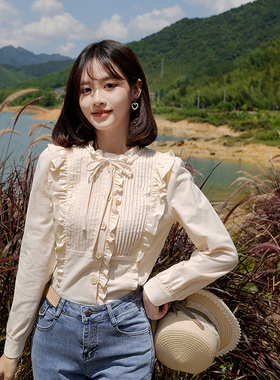 ATAR清货 气质通勤OL荷叶边长袖衬衫 春秋女装竖条纹衬衣打底衫