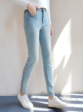 ATAR2004秋冬新款时尚加绒牛仔裤 舒适高弹力紧身裤小脚打底裤子