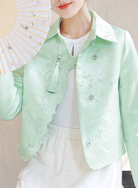 ATAR新中式2025春装新款蝴蝶绣花衬衫式短外套 女提花流苏小西服