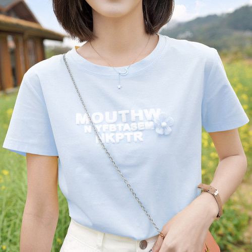 ATAR女装新款字母印花短袖