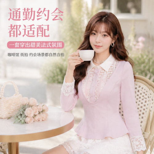女春秋季假两件蕾丝拼接长袖衬衫