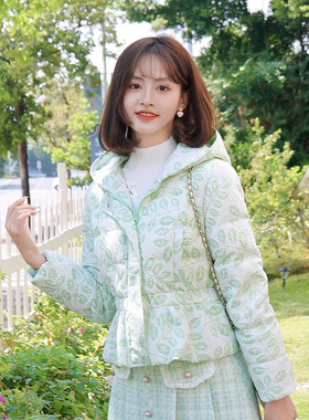 ATAR小清新甜美减龄连帽收腰羽绒服女冬装新款提花白鸭绒保暖上衣