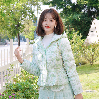 ATAR绿叶草提花白鸭绒羽绒服