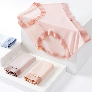 女薄夏 莫代尔桑蚕丝底裆内裤 氧气蜜斯6条装 轻到飞起来冰丝氧气裤