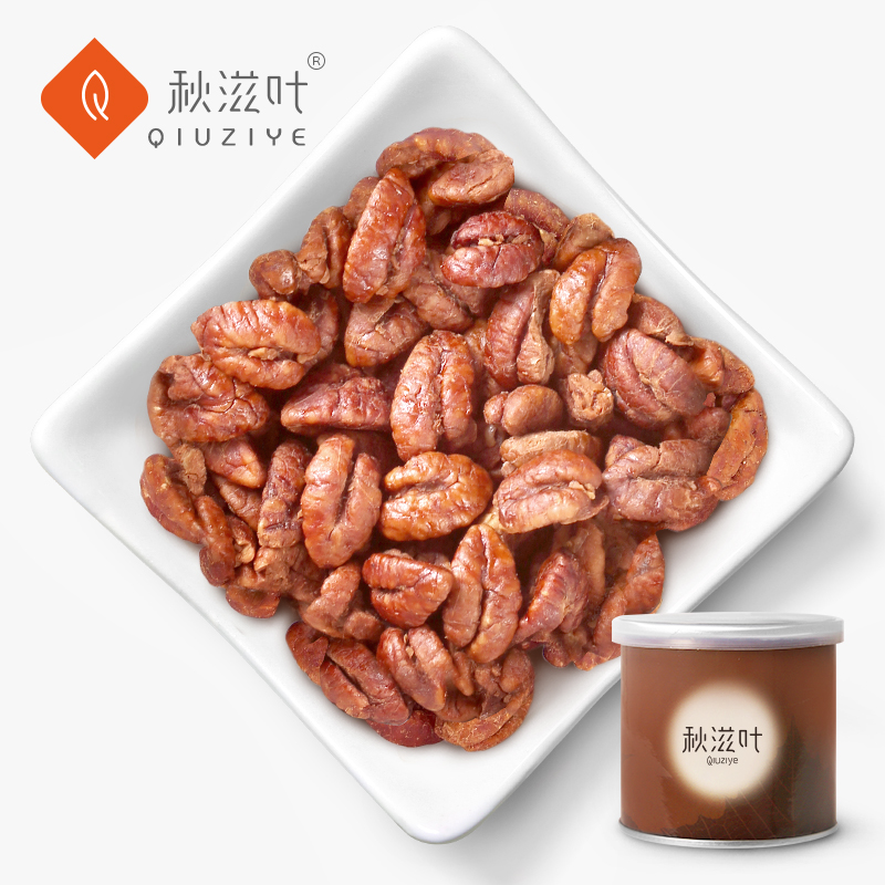 【秋滋叶】临安少糖山核桃仁坚果炒货零食小核桃仁原味胡桃4罐装