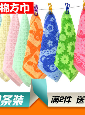幼儿园加厚卡通动物回礼小毛巾