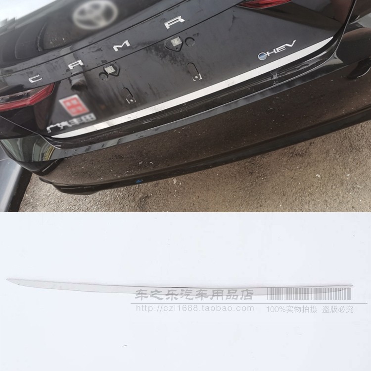 适用于9代24款凯美瑞尾门饰条后备箱亮条 九代后尾箱后盖下装饰条