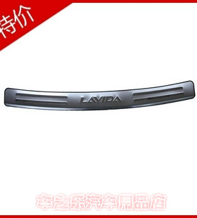 老款朗逸后备箱护板后尾门踏板