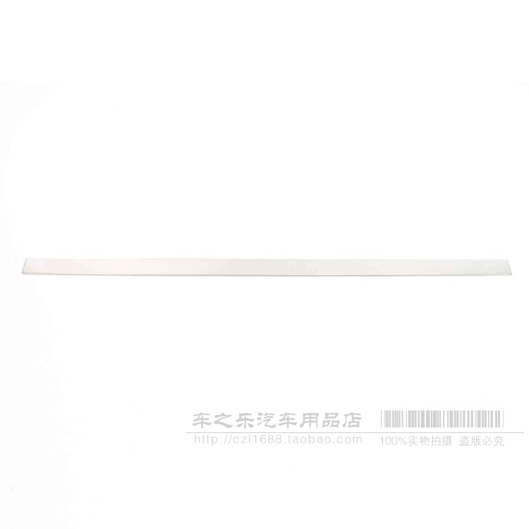 适用于24款坦克400Hi4-T机盖饰条不锈钢前杠上饰条前脸上装饰亮条
